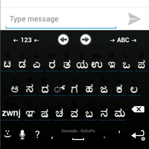 Play Kannada for AnySoftKeyBoard APK