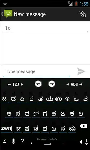 Play Kannada for AnySoftKeyBoard  and enjoy Kannada for AnySoftKeyBoard with UptoPlay