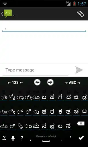 Play Kannada for AnySoftKeyBoard as an online game Kannada for AnySoftKeyBoard with UptoPlay