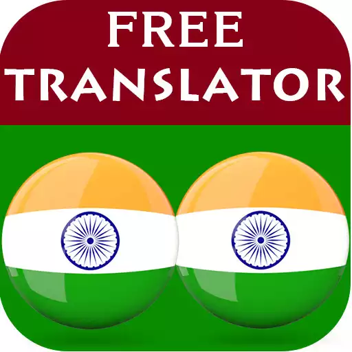 Play Kannada - Hindi Translator APK Play Kannada - Hindi Translator APK