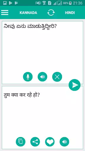 Play Kannada - Hindi Translator as an online game Kannada - Hindi Translator with UptoPlay