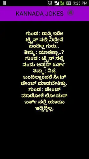 Play Kannada Jokes as an online game Kannada Jokes with UptoPlay