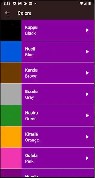 Play Kannada Kali as an online game Kannada Kali with UptoPlay