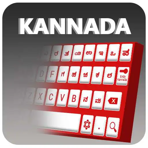 Play Kannada Keyboard: Kannada Typing Keyboard input APK