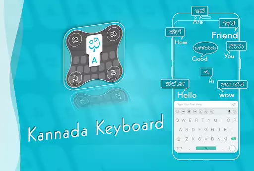Play Kannada Keyboard
