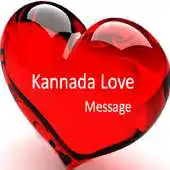 Free play online kannada love message APK
