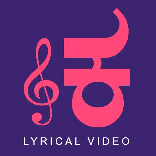 Play Kannada Lyrical Video Maker APK Play Kannada Lyrical Video Maker APK