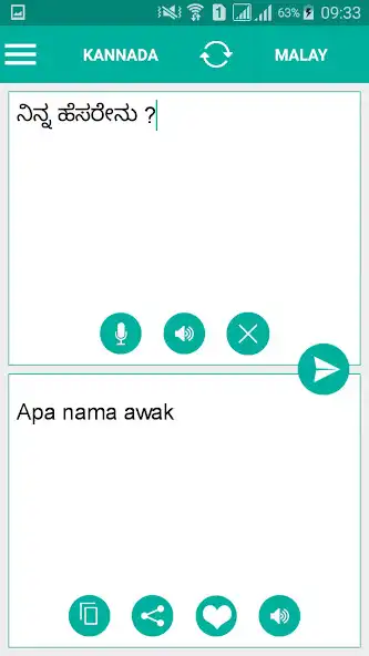 Play Kannada - Malay Translator  and enjoy Kannada - Malay Translator with UptoPlay