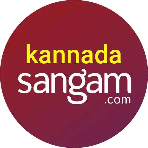 Play Kannada Matrimony by Sangam APK