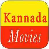Free play online Kannada Movies  Red Videos APK