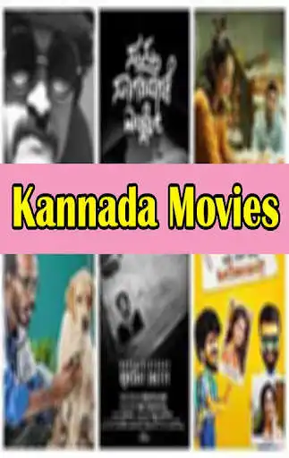 Play Kannada Movies