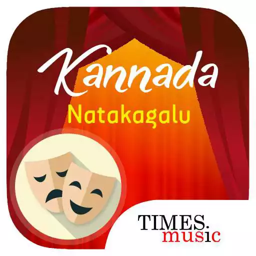 Free play online Kannada Natakagalu APK Free play online Kannada Natakagalu APK