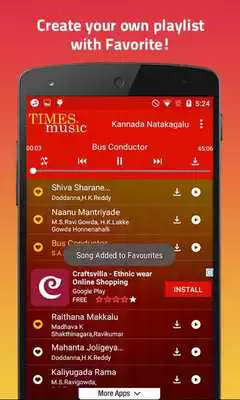 Play Kannada Natakagalu