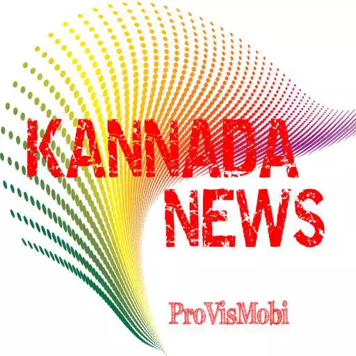 Play KANNADA NEWS APK Play KANNADA NEWS APK