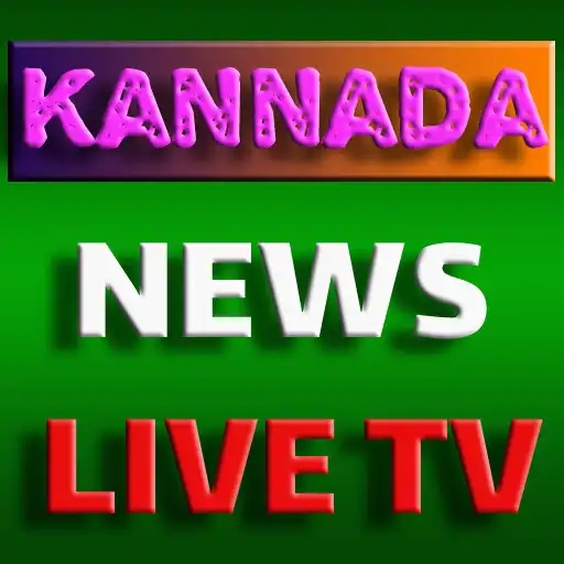 Play Kannada News LIVE TV Karnataka APK Play Kannada News LIVE TV Karnataka APK