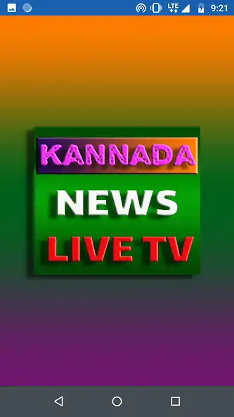 Play Kannada News LIVE TV Karnataka  and enjoy Kannada News LIVE TV Karnataka with UptoPlay