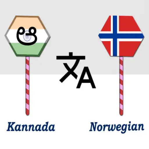 Play Kannada Norwegian Translator APK