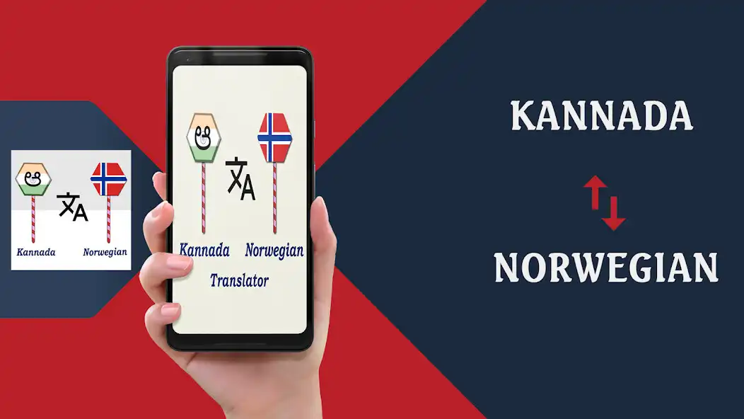 Play Kannada Norwegian Translator  and enjoy Kannada Norwegian Translator with UptoPlay