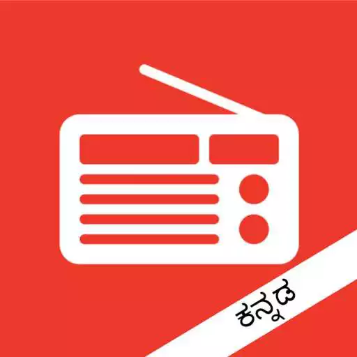 Play Kannada Online FM Radios - Tune Me APK Play Kannada Online FM Radios - Tune Me APK