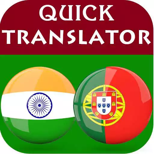 Play Kannada Portuguese Translator APK