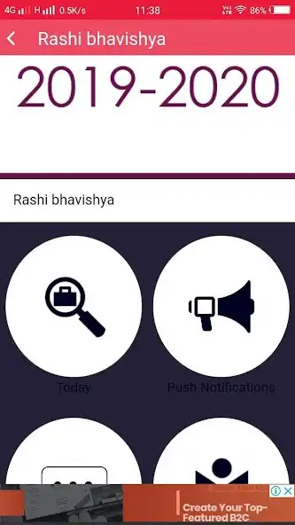 Play Kannada Rashi Bhavishya 2020 as an online game Kannada Rashi Bhavishya 2020 with UptoPlay