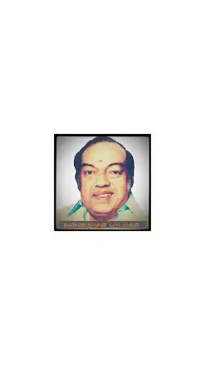 Play Kannadasan Tamil Songs  and enjoy Kannadasan Tamil Songs with UptoPlay