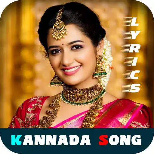 Play Kannada Song Lyrics 2023 APK Play Kannada Song Lyrics 2023 APK
