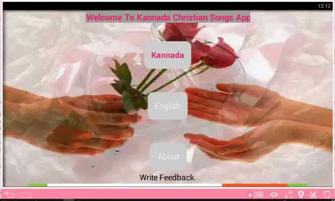 Play Kannada Songs(kannada English Script)