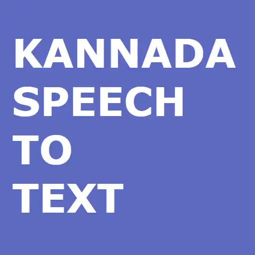 Play Kannada Speech To Text Convertor APK Play Kannada Speech To Text Convertor APK