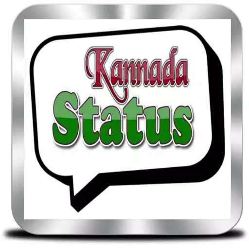 Free play online Kannada Status 2018 APK Free play online Kannada Status 2018 APK