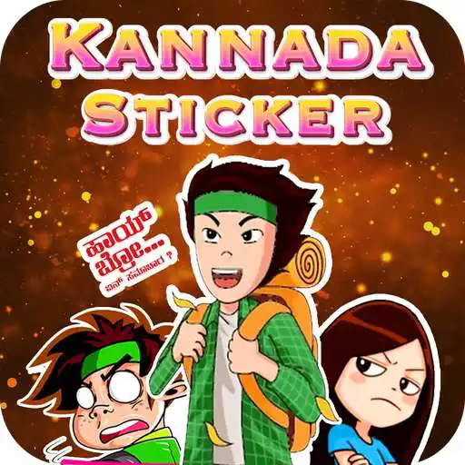 Play Kannada Stickers For Whatsapp APK