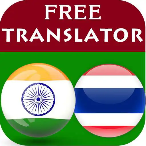 Play Kannada Thai Translator APK