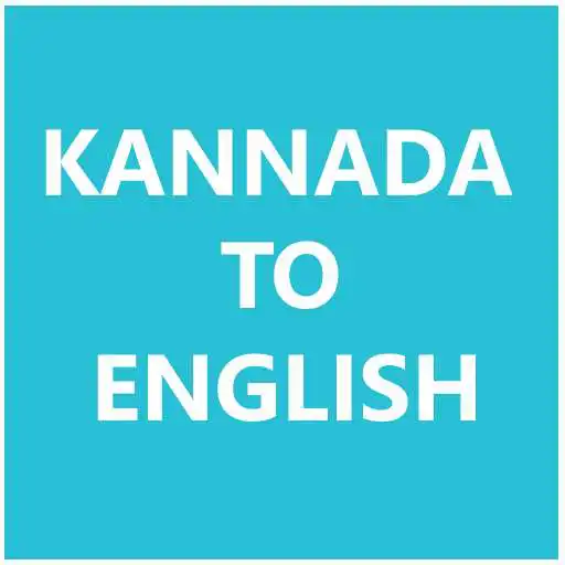 Run free android online Kannada to English Dictionary APK Run free android online Kannada to English Dictionary APK