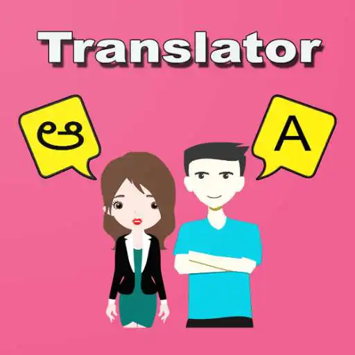 Play Kannada to English Translator APK