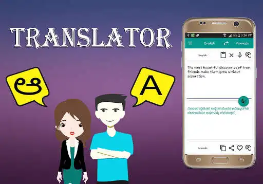 Play Kannada to English Translator as an online game online Kannada to English Translator with UptoPlay Play Kannada to English Translator as an online game Kannada to English Translator with UptoPlay