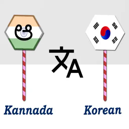 Play Kannada To Korean Translator APK