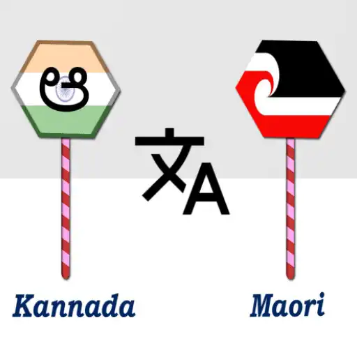 Play Kannada To Maori Translator APK