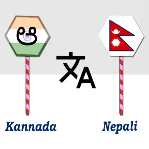 Play Kannada To Nepali Translator APK