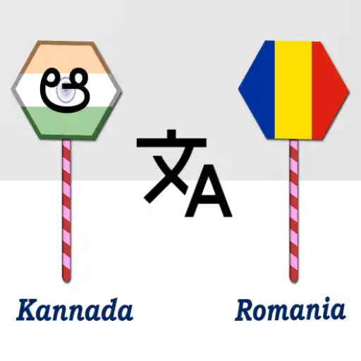 Play Kannada To Romania Translator APK