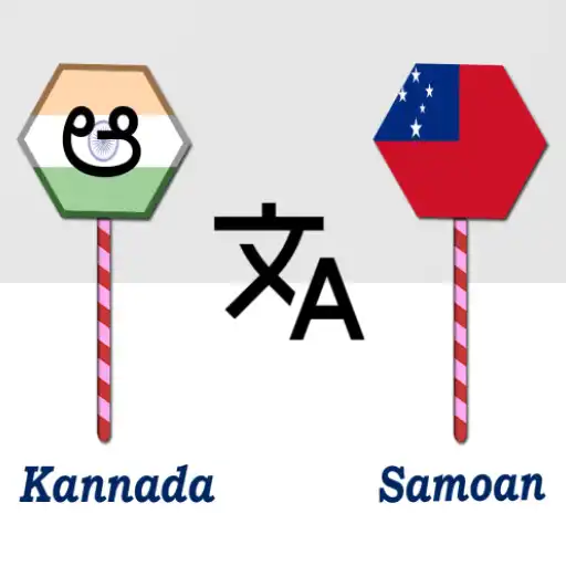 Play Kannada To Samoan Translator APK