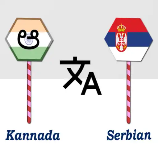 Play Kannada To Serbian Translator APK