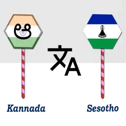 Play Kannada To Sesotho Translator APK