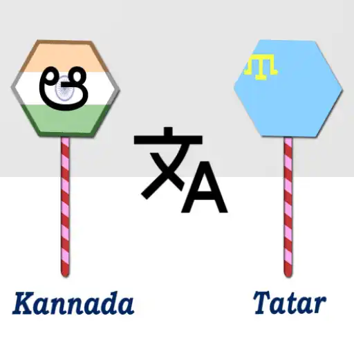 Play Kannada To Tatar Translator APK