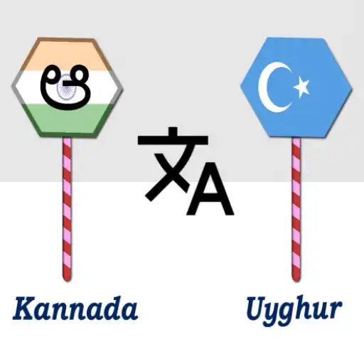 Play Kannada To Uyghur Translator APK