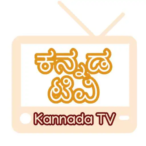 Free play online Kannada TV APK