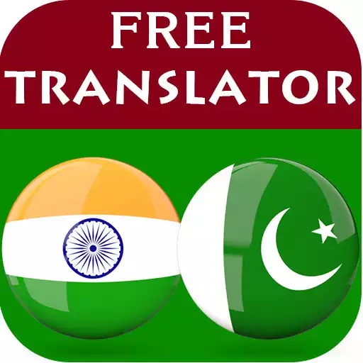 Play Kannada - Urdu Translator APK