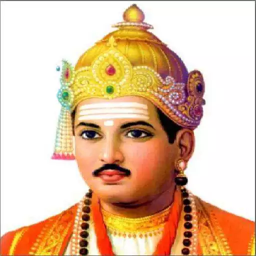 Play Kannada Vachanagalu APK