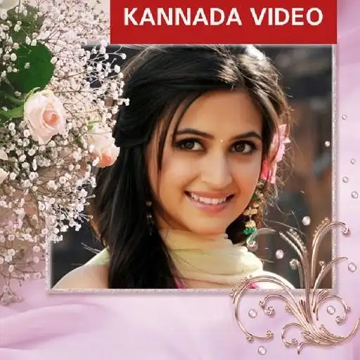 Play Kannada video APK