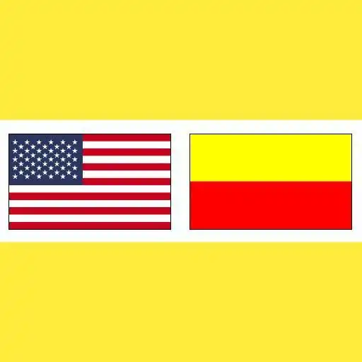 Play Kannada Vocabulary Exercise APK Play Kannada Vocabulary Exercise APK