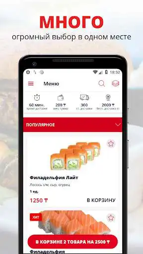 Play APK Kannam chicken KOKSHETAU  and enjoy Kannam chicken KOKSHETAU with UptoPlay 